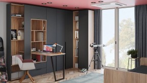 Стеллаж книжный Порто ТД-393.07.26 в Белоярском - beloyarskiy.mebel24.online | фото 3