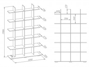 Стеллаж СТ-6 в Белоярском - beloyarskiy.mebel24.online | фото 3