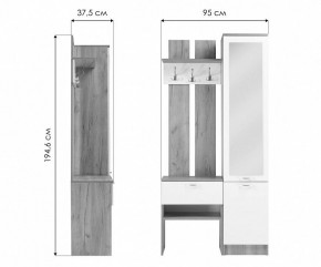 Стенка для прихожей Иннэс-3 в Белоярском - beloyarskiy.mebel24.online | фото 9