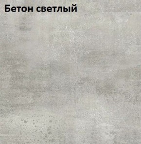 Стол Angel (аналог Hagen) Нераздвижной в Белоярском - beloyarskiy.mebel24.online | фото 3