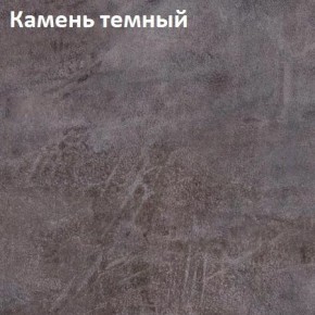 Стол Angel (аналог Hagen) Нераздвижной в Белоярском - beloyarskiy.mebel24.online | фото 6