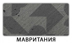 Стол-бабочка Бриз пластик Голубой шелк в Белоярском - beloyarskiy.mebel24.online | фото 11