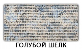 Стол-бабочка Бриз пластик Мрамор марквина синий в Белоярском - beloyarskiy.mebel24.online | фото 8