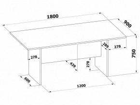 Стол для переговоров СПР-05 в Белоярском - beloyarskiy.mebel24.online | фото 2