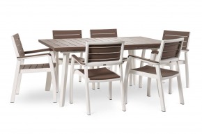 Стол Гармония раздвижной (Harmony Extendable) белый-капучино в Белоярском - beloyarskiy.mebel24.online | фото 4