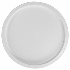 Стол журнальный Tray в Белоярском - beloyarskiy.mebel24.online | фото 4