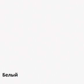 Стол-книжка в Белоярском - beloyarskiy.mebel24.online | фото 7