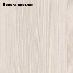 Стол-книжка "Комфорт-2" в Белоярском - beloyarskiy.mebel24.online | фото 4
