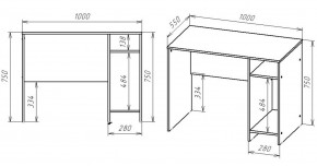 Стол компьютерный 3 Салоу в Белоярском - beloyarskiy.mebel24.online | фото 5