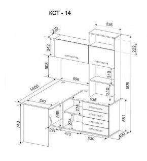 Стол компьютерный Бастон КСТ-14Л в Белоярском - beloyarskiy.mebel24.online | фото 3