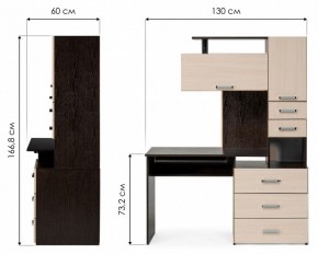 Стол компьютерный Джаз 17 в Белоярском - beloyarskiy.mebel24.online | фото 9