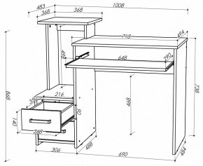 Стол компьютерный Джаз 24 в Белоярском - beloyarskiy.mebel24.online | фото