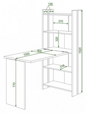 Стол компьютерный Домино Lite СТЛ-ОВ+С100Р в Белоярском - beloyarskiy.mebel24.online | фото 2