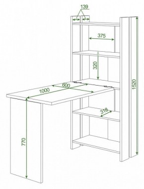 Стол компьютерный Домино Lite СТЛ-ОВ+С100Р в Белоярском - beloyarskiy.mebel24.online | фото 2