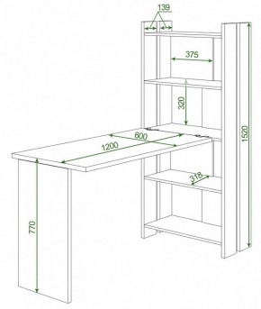 Стол компьютерный Домино Lite СТЛ-ОВ+С120Р в Белоярском - beloyarskiy.mebel24.online | фото 2