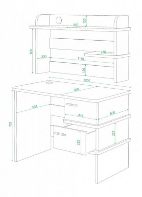 Стол компьютерный Домино СД-15 в Белоярском - beloyarskiy.mebel24.online | фото 2