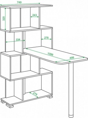 Стол компьютерный Домино СЛ-5-4СТ в Белоярском - beloyarskiy.mebel24.online | фото 2