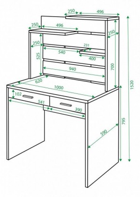 Стол компьютерный Домино СП-22 в Белоярском - beloyarskiy.mebel24.online | фото 2