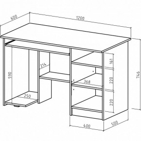 Стол компьютерный Имидж-10 в Белоярском - beloyarskiy.mebel24.online | фото 2