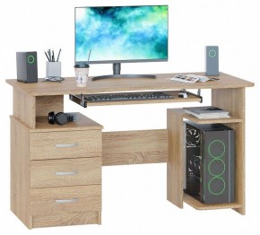 Стол компьютерный КСТ-08.1 в Белоярском - beloyarskiy.mebel24.online | фото 2