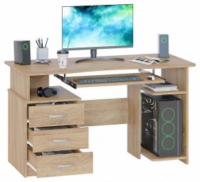 Стол компьютерный КСТ-08.1 в Белоярском - beloyarskiy.mebel24.online | фото 3