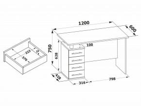Стол компьютерный КСТ-106.1 в Белоярском - beloyarskiy.mebel24.online | фото 4