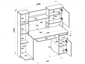 Стол компьютерный КСТ-11.1 в Белоярском - beloyarskiy.mebel24.online | фото 3