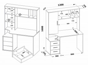 Стол компьютерный КСТ-16 в Белоярском - beloyarskiy.mebel24.online | фото 5