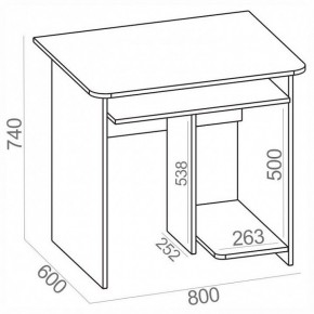 Стол компьютерный КСТ-21.1 в Белоярском - beloyarskiy.mebel24.online | фото 3