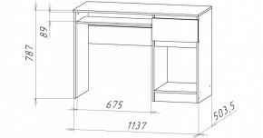 НИЦЦА-10 Стол компьютерный (НЦ.10) в Белоярском - beloyarskiy.mebel24.online | фото 2