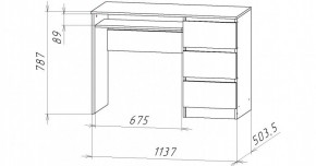 НИЦЦА-11 Стол компьютерный (НЦ.11) в Белоярском - beloyarskiy.mebel24.online | фото 3