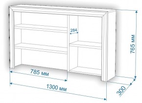 Стол компьютерный Нобиле СтЯ130+НСт130Д в Белоярском - beloyarskiy.mebel24.online | фото 2