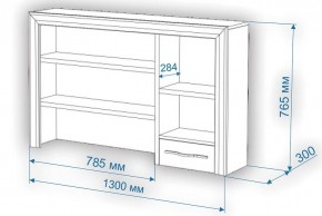 Стол компьютерный Нобиле СтЯ130+НСт130Я в Белоярском - beloyarskiy.mebel24.online | фото 2