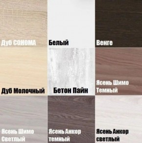 Стол компьютерный "Алиса (Т3)" ручка скоба в Белоярском - beloyarskiy.mebel24.online | фото 4