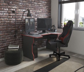 Стол компьютерный ВАРДИГ K1 120x82, антрацит/красный в Белоярском - beloyarskiy.mebel24.online | фото 4