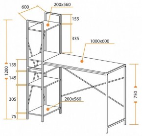 Стол компьютерный WD-07 в Белоярском - beloyarskiy.mebel24.online | фото 9