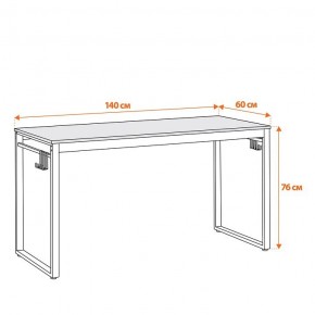 Стол компьютерный WD-14 в Белоярском - beloyarskiy.mebel24.online | фото 7