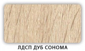 Стол кухонный Бриз лдсп ЛДСП Донской орех в Белоярском - beloyarskiy.mebel24.online | фото 4