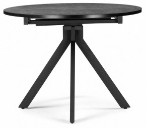 Стол обеденный Бетина в Белоярском - beloyarskiy.mebel24.online | фото 4