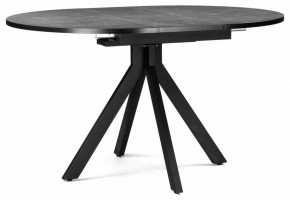 Стол обеденный Бетина в Белоярском - beloyarskiy.mebel24.online | фото 6