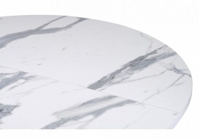 Стол обеденный Бетина в Белоярском - beloyarskiy.mebel24.online | фото