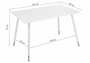 Стол обеденный Bianka 120 в Белоярском - beloyarskiy.mebel24.online | фото 9