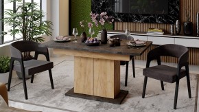 Стол обеденный Детройт в Белоярском - beloyarskiy.mebel24.online | фото 3