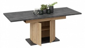 Стол обеденный Детройт в Белоярском - beloyarskiy.mebel24.online | фото 8