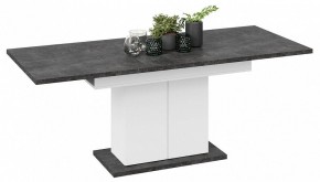 Стол обеденный Детройт в Белоярском - beloyarskiy.mebel24.online | фото 14