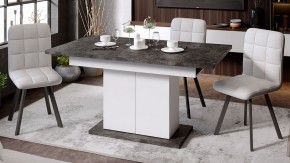 Стол обеденный Детройт в Белоярском - beloyarskiy.mebel24.online | фото 8