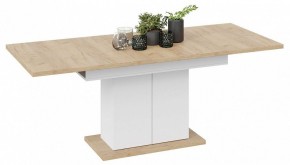Стол обеденный Детройт в Белоярском - beloyarskiy.mebel24.online | фото 3