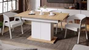 Стол обеденный Детройт в Белоярском - beloyarskiy.mebel24.online | фото 5