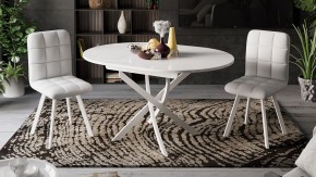 Стол обеденный Diamond Тип 3 в Белоярском - beloyarskiy.mebel24.online | фото 4