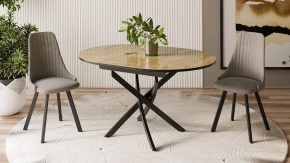 Стол обеденный Diamond Тип 3 в Белоярском - beloyarskiy.mebel24.online | фото 3